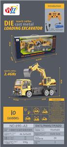 Remote control cars / tanks - OBL952440