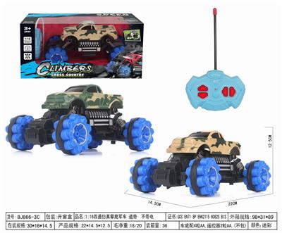 Remote control cars / tanks - OBL952479