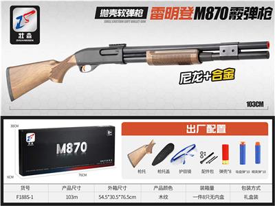 雷鸣登870L软弹枪（黑木纹） - OBL952528
