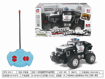Remote control cars / tanks - OBL952531