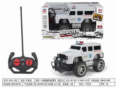 Remote control cars / tanks - OBL952542