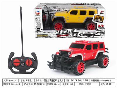 Remote control cars / tanks - OBL952546