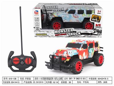 Remote control cars / tanks - OBL952547