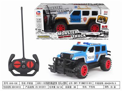 Remote control cars / tanks - OBL952548