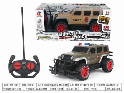 Remote control cars / tanks - OBL952550