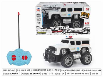 Remote control cars / tanks - OBL952553