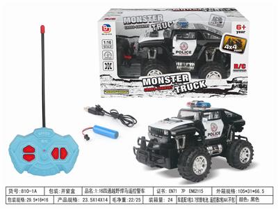 Remote control cars / tanks - OBL952561