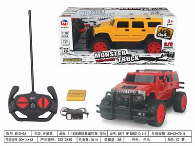 Remote control cars / tanks - OBL952565