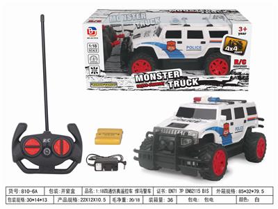 Remote control cars / tanks - OBL952566