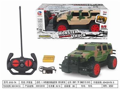 Remote control cars / tanks - OBL952567