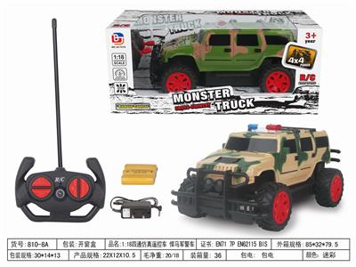 Remote control cars / tanks - OBL952568