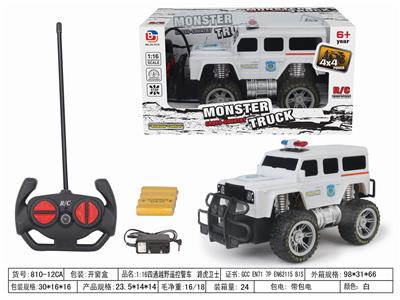 Remote control cars / tanks - OBL952572