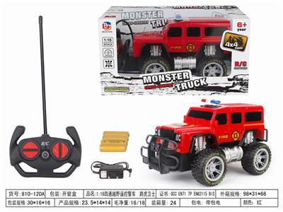 Remote control cars / tanks - OBL952573