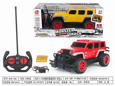 Remote control cars / tanks - OBL952576