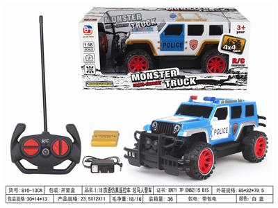 Remote control cars / tanks - OBL952578