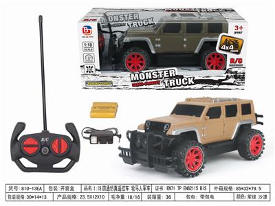 Remote control cars / tanks - OBL952579