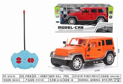 Remote control cars / tanks - OBL952637