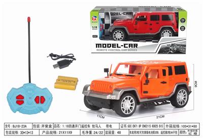 Remote control cars / tanks - OBL952639