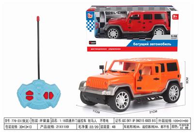Remote control cars / tanks - OBL952641