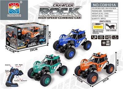 Remote control cars / tanks - OBL952645