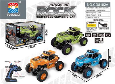 Remote control cars / tanks - OBL952647