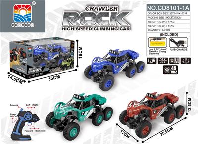 Remote control cars / tanks - OBL952649