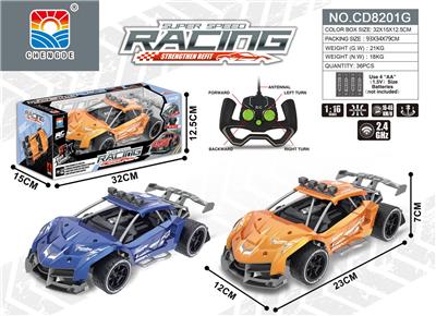 Remote control cars / tanks - OBL952656