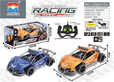 Remote control cars / tanks - OBL952657