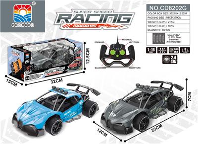 Remote control cars / tanks - OBL952658