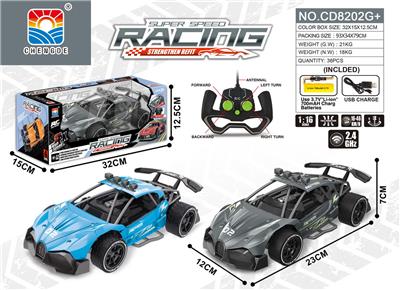 Remote control cars / tanks - OBL952659