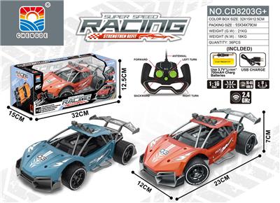 Remote control cars / tanks - OBL952661