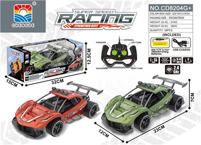 Remote control cars / tanks - OBL952663