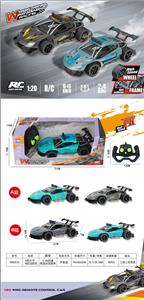 Remote control cars / tanks - OBL952680