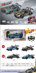 Remote control cars / tanks - OBL952682