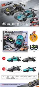 Remote control cars / tanks - OBL952685
