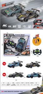 Remote control cars / tanks - OBL952687