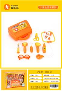 盒装灯光医具（11PCS） - OBL952706