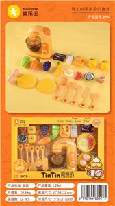 Kitchenware / tableware / tea - OBL952714