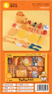 Kitchenware / tableware / tea - OBL952715