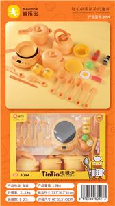 Kitchenware / tableware / tea - OBL952717