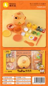 Kitchenware / tableware / tea - OBL952718