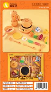 Kitchenware / tableware / tea - OBL952721