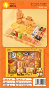 Kitchenware / tableware / tea - OBL952722