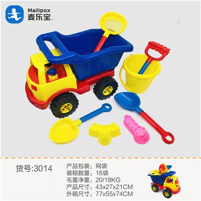 Beach toys - OBL952728
