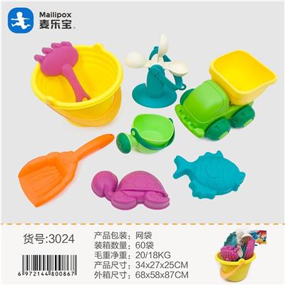 Beach toys - OBL952733