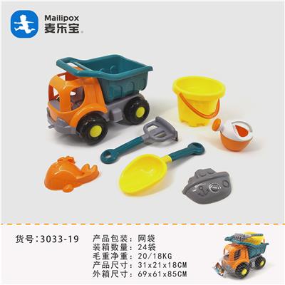 Beach toys - OBL952738