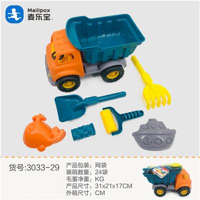 Beach toys - OBL952747