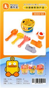 Beach toys - OBL952750