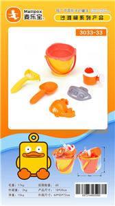 Beach toys - OBL952751