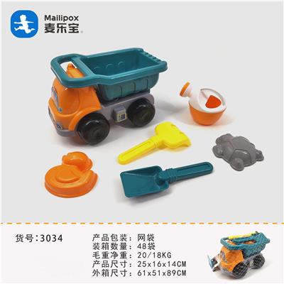 Beach toys - OBL952756